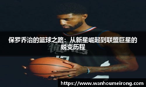 威廉希尔官方app下载