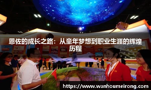 威廉希尔官方网站