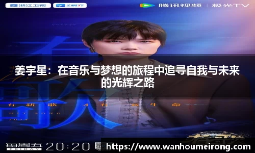  威廉希尔官方app下载