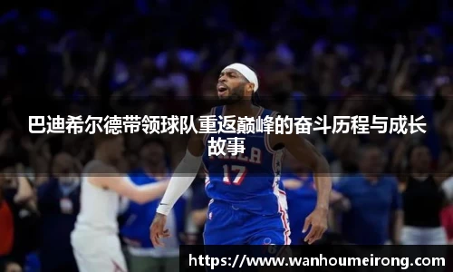 威廉希尔登录注册