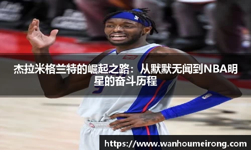 威廉希尔官方网站