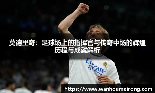 威廉希尔官方app下载