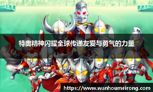  威廉希尔登录注册