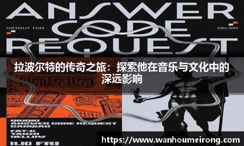 威廉希尔官方网站