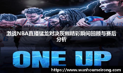  威廉希尔官方app下载