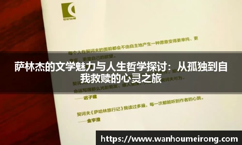  威廉希尔登录注册