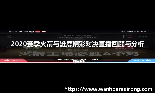  威廉希尔官方app下载