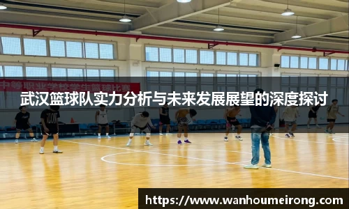 威廉希尔官方app下载